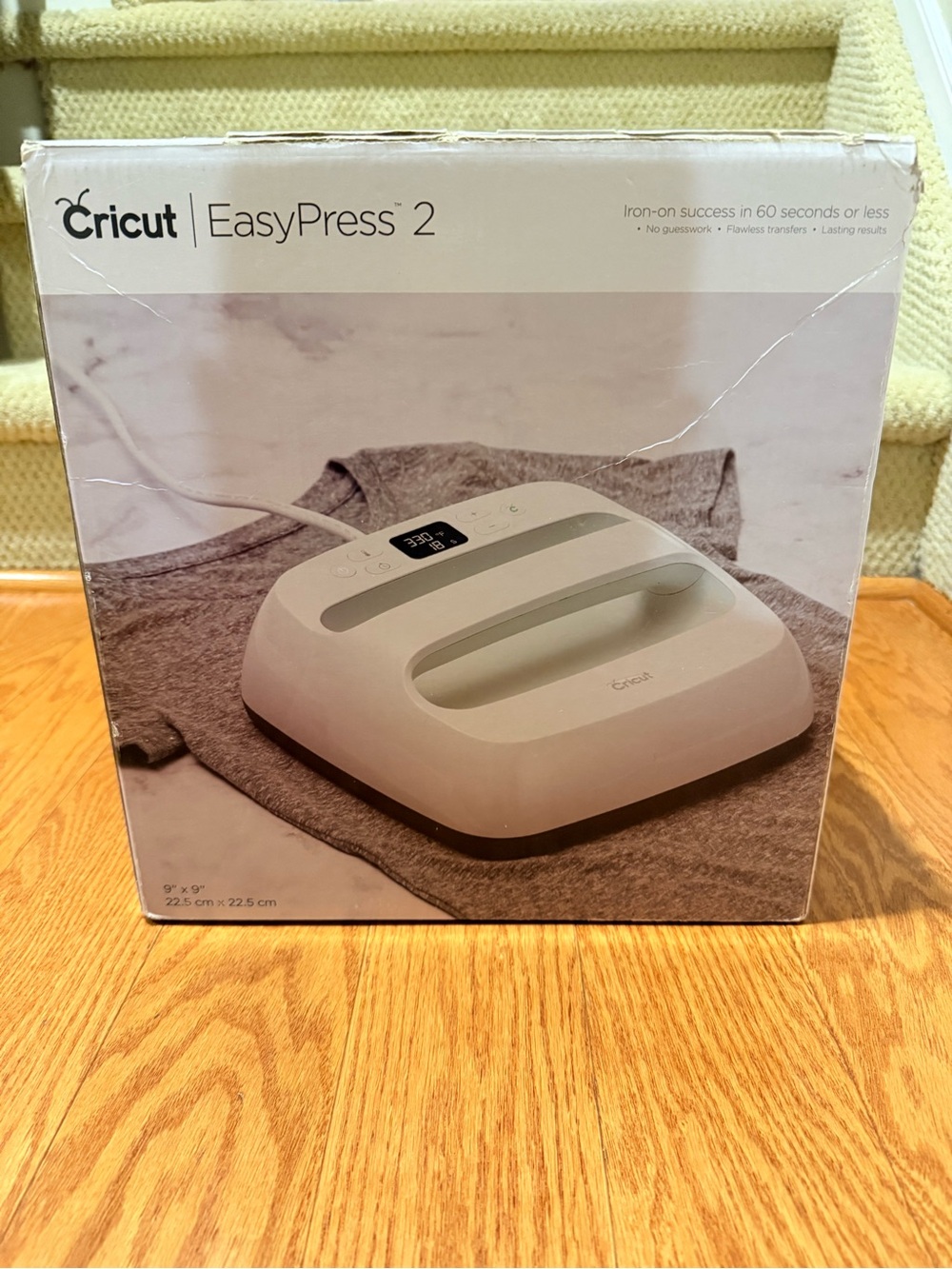 Cricut EasyPress 2 Box